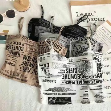 背心 自帶胸墊✨韓系防走光涼感吊帶背心緊身露肚短版上衣辣妹內搭美背小背心 30519