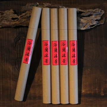 【職人手作線香】浴蘭沐芳 天然中草藥和香 沉香 檀香 線香 臥香