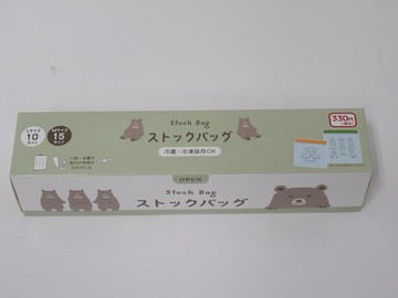 【100 Life Japan Can Do】小熊印花可冷凍食品密封夾鏈袋(L10入M15入)