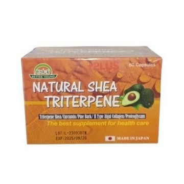 貝特漾 乳木果油三帖類植物性軟膠囊 60粒/盒(另有買2送1)