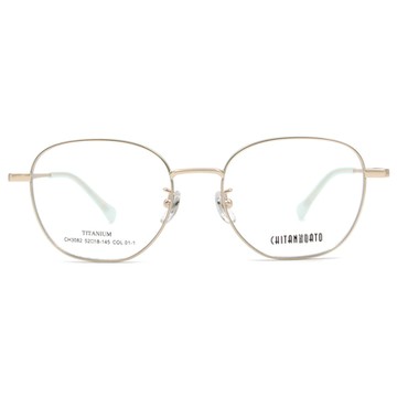 2026🐴上出眾▶指定鏡框最高現省$3303