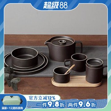 日本Hasami Porcelain陶瓷茶壺泡茶水壺咖啡壺日式家用茶具