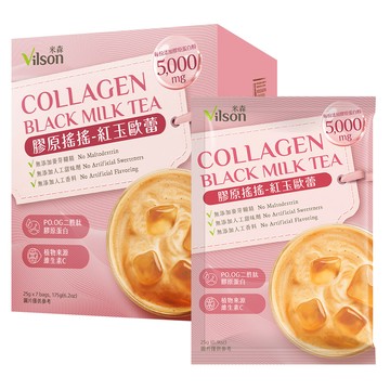 【米森 vilson】膠原搖搖-紅玉歐蕾 (25gx7包/盒)【新品優惠↘85折】＜售價已折＞