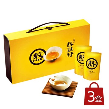 【老協珍】常溫熬雞精14入禮盒x3盒(42ml/入)