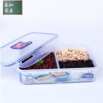 樂扣樂扣塑料保鮮盒3分隔微波爐飯盒800ML密封儲物盒HPL816C