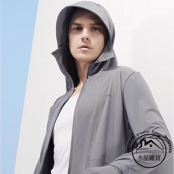 涼皮冰絲防曬衣男夏季輕薄款外套防紫外線透氣釣魚服女【木屋雜貨】