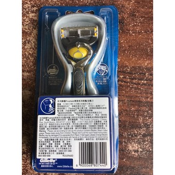 吉列鋒護Proshield潤滑系列刮鬍刀1刀架1刀頭
