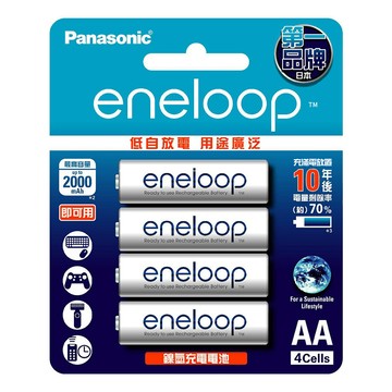 Panasonic 日本低自放eneloop鎳氫充電電池（3號8入裝）