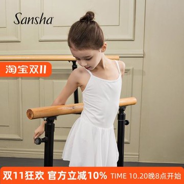 正品法國三沙Sansha兒童芭蕾舞練功服吊帶連體服中國舞蹈服體操服