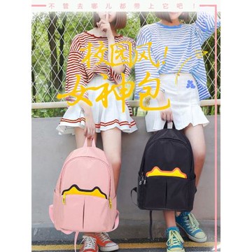 L&M小學生書包女輕便可愛防水書包1-3-6年級電腦大容量兒童雙肩包