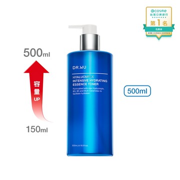玻尿酸保濕精華化妝水重量版500ML