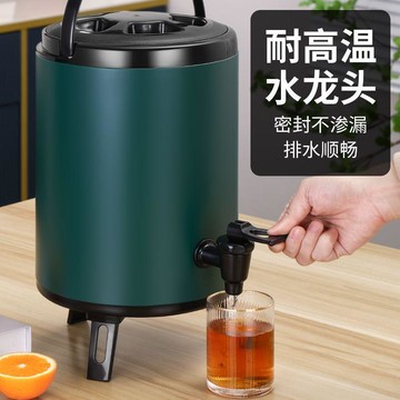 YOG-奶茶桶幼兒園保溫桶可樂超矮矮粗飲料桶商用擺地攤桶