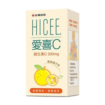 台灣武田 愛喜C口嚼錠200mg(橘子口味) 60錠
