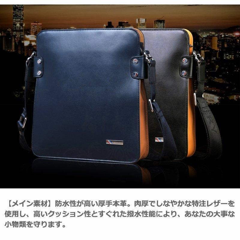 森の雑貨屋さん ショルダーバッグ メンズ 本革 斜め掛けバッグ 牛革 厚手 レザーバッグ 鞄 カバン 紳士用 自転車 大容量 アウトドア プレゼント  敬老の日