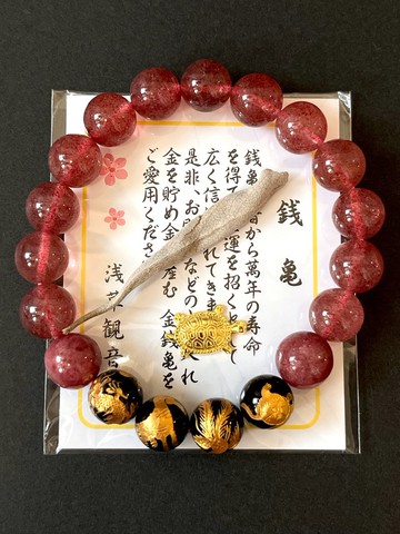 日本人氣 金雕四神獸黑瑪瑙 草莓晶 薔薇輝 水晶手串 人緣加持