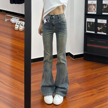 設計感高腰牛仔褲女秋季新款彈力緊身包臀喇叭褲