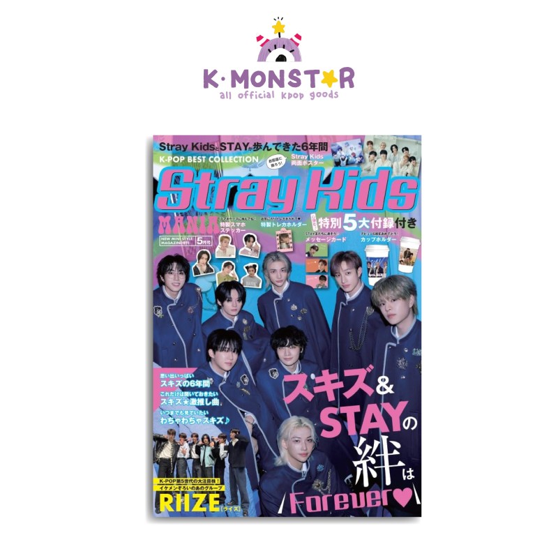 K-POP BEST COLLECTION Stray Kids | LINEショッピング