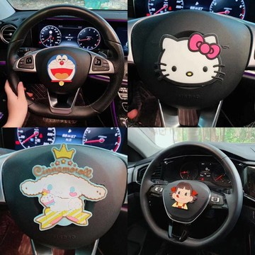 好貨關注🔱Hello Kitty 哆啦a夢車用用品方向盤車標貼可愛裝飾貼汽車時尚創意車用女用品儀表中控臺車內車貼