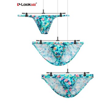 超薄冰絲質細邊小三角褲 男士印花內褲運動高叉半包臀U凸性感低腰
