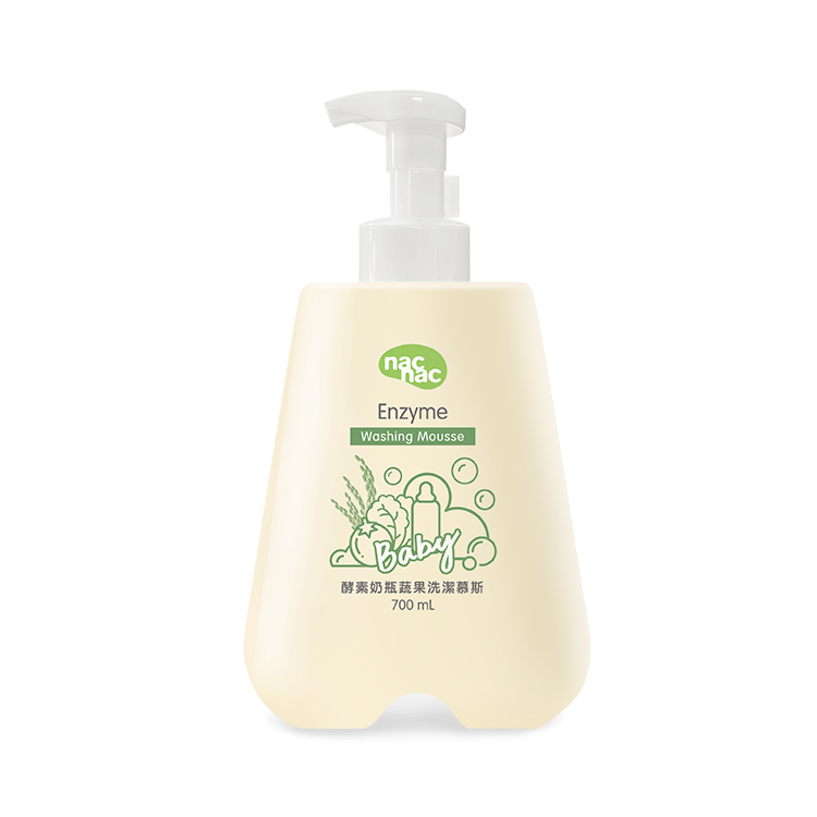酵素奶瓶蔬果洗潔慕斯-新/700ml