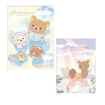 小禮堂 San-X 拉拉熊 A4 L型 文件夾 (下雨款)