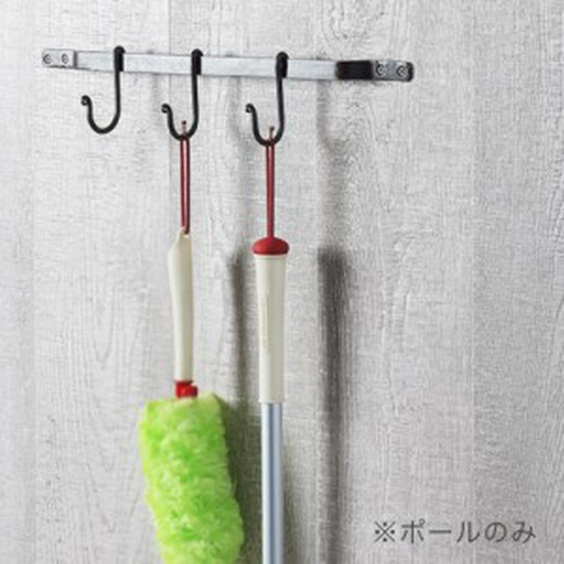 Schalten 伸縮ポール ポールのみ シャルテン 柄 伸縮 棒 おしゃれ 掃除用品 掃除道具 おそうじ フローリング ほこり 大掃除 シンプ 通販 Lineポイント最大5 0 Get Lineショッピング