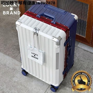 行李箱 旅行箱 拉桿箱 LUCKY BRAND行李箱高顏值女拉桿箱結實耐用旅行箱男萬向輪登機箱