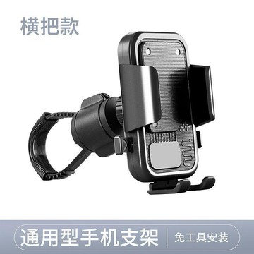 新款【upton】摩托車手機支架專用免拆卸後視鏡騎行新款旋轉拍攝防震防抖支撐架