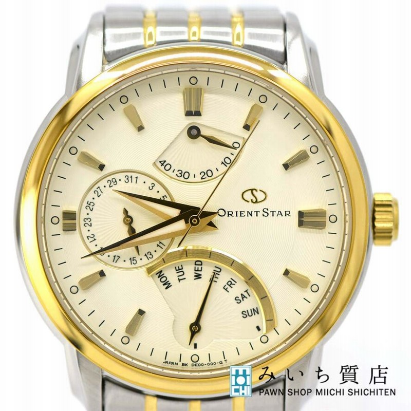 質屋 腕時計 時計 ORIENT STAR オリエントスター DE00-D0-B 自動巻き  