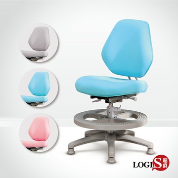 椅子/成長椅/升降椅/課桌椅/三色 優化升級款守習兒童椅課桌椅SGS/LGA認證【LOGIS邏爵】【DIY-SS800】