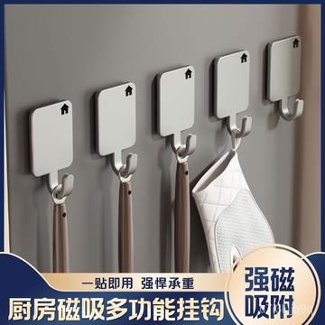 磁吸掛鈎廚房冰箱側麵強力吸鐵石門後無痕粘鈎免打孔家用掛鍋剷架