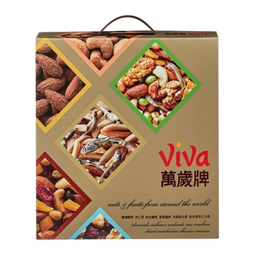 【限量】萬歲牌堅果禮盒(無提袋)