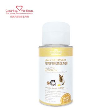 【GBPH好寶貝】擦澡速潔露 – 鼠兔專用 200ml