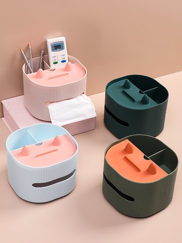 紙巾盒抽紙盒家用客廳餐廳茶幾北歐簡約可愛遙控器收納多功能創意