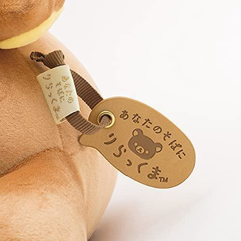 ぬいぐるみM リラックマ あなたのそばにリラックマ ふっくらぬいぐるみ リラックマ あなたのそばにリラックマ ふっくらぬいぐるみM