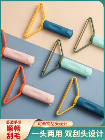 刮毛器衣物手動毛呢大衣剃除毛球機衣服毛球修剪器家用去毛球神器