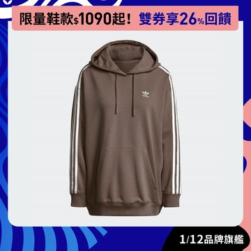 adidas ADICOLOR 連帽上衣 帽T 女 - Originals IY4683 官方直營