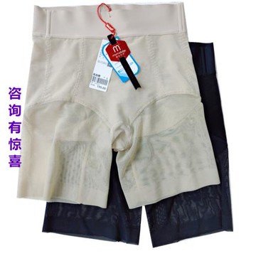香籟2250凍凍褲小魔褲中腰提臀翹臀收腹束腰美體合胯薄透氣塑身褲