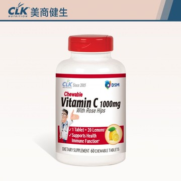 美生藥局｜【CLK健生生技】維生素C 維他命C 1000mg咀嚼錠