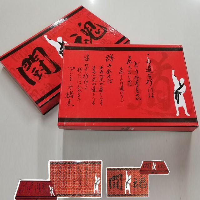 闘魂 アントニオ猪木 パズル 1000ピース ジグソーパズル 新日本プロレス Amazon | 闘魂 アントニオ猪木 パズル 1000ピース