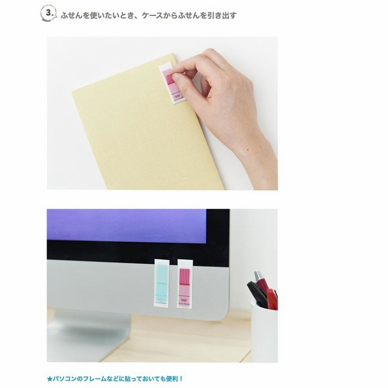 メール便可 8個まで】カンミ堂 ココフセン Mサイズ （4ケース