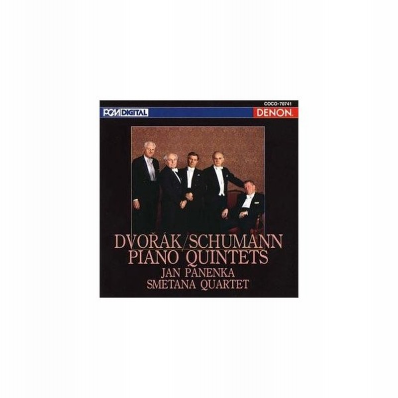 Cd ヤン パネンカ ドヴォルザーク ピアノ五重奏曲第2番 イ長調 作品81 シューマン ピアノ五重奏曲 変ホ長調 作品44 通販 Lineポイント最大0 5 Get Lineショッピング