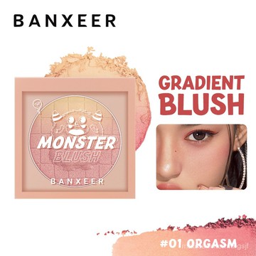 O.TWO.O 粉霧甜心獸腮紅 自然顯色 持妝服帖 霧麵質感 日常百搭 腮紅 DWLC