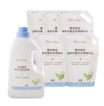 奇哥 嬰兒專用植萃抗菌洗衣精-瓶裝2200ml/補充包2000ml【六甲媽咪】