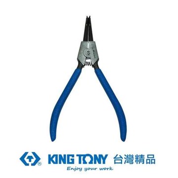金統立 KING TONY 外90度C型扣環鉗(歐式)5 KT68SB-05