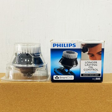 【買一送一+原廠盒裝公司貨】PHILIPS RQ585 飛利浦專業控油清潔潔面刷 (刮鬍刀專用配件)