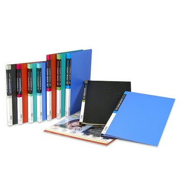 新德牌 P.P B4 20入資料夾 12本 / 箱 01-106｜領券最高折$220