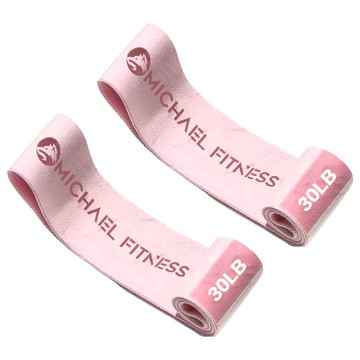 MICHAEL FITNESS 麥克健身 針織翹臀圈 高強度 複合針織 耐磨不脫線  粉色  30磅  2個