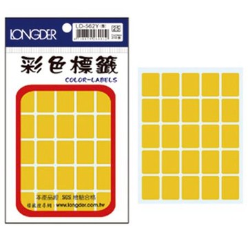 龍德LONGDER彩色標籤/LD-562Y/黃/15x20mm/250張/包