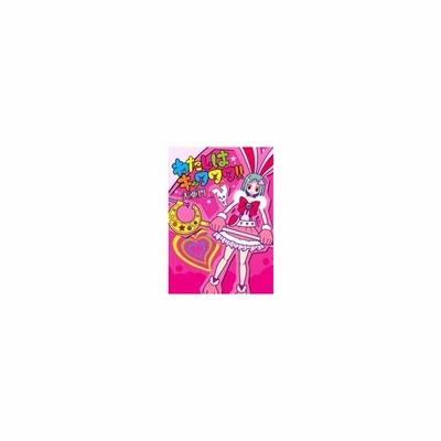 わたしはキャワワワ ヤングジャンプｃ 大亜門 著者 通販 Lineポイント最大0 5 Get Lineショッピング